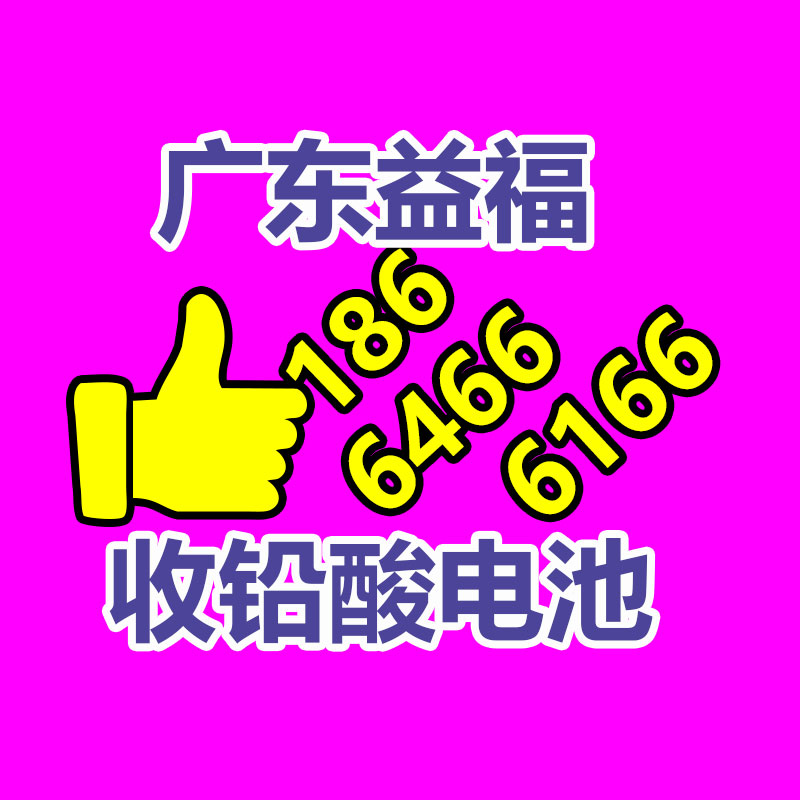 ups電池回收